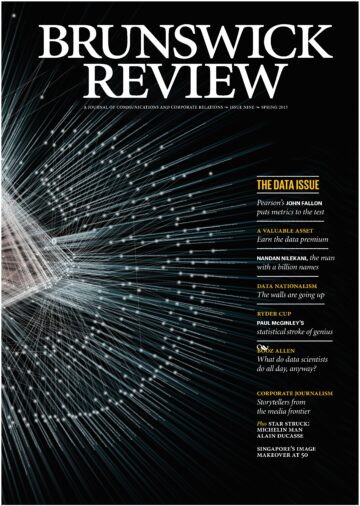 Brunswick Review cover, Issue 9 Spring 2015, “The Data Issue” with abstract lines and light points representing data networks.