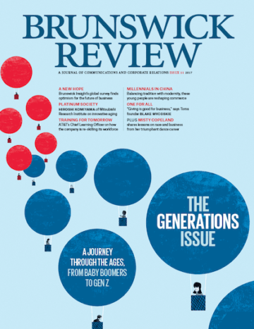 Brunswick Review Generation Issue cover