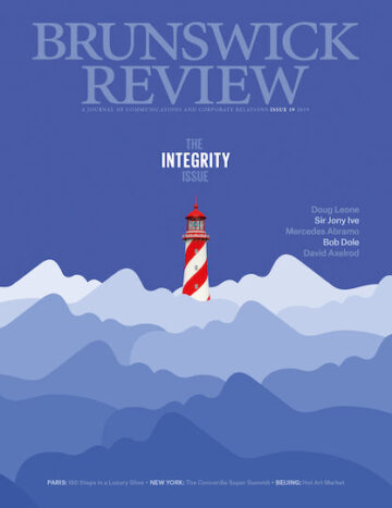 Integrity issue cover image