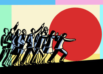 an illustration of many figures pushing a red ball up a hill with a colorful background
