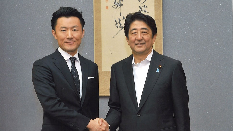 Abenomics: The Sequel