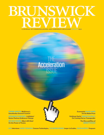 Brunswick Review Acceleration Issue cover
