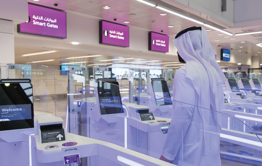 Smart Gates at Terminal 1 help eliminate the long passenger queues typically found at large airports.