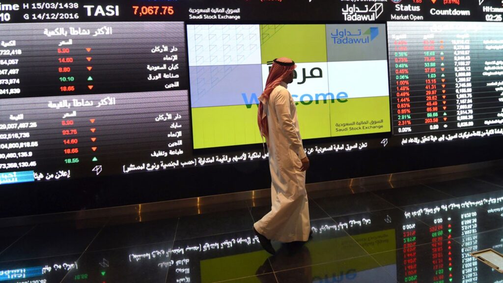Capital Markets Ecosystem Grows in Saudi Arabia