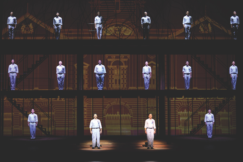 LKY The Musical