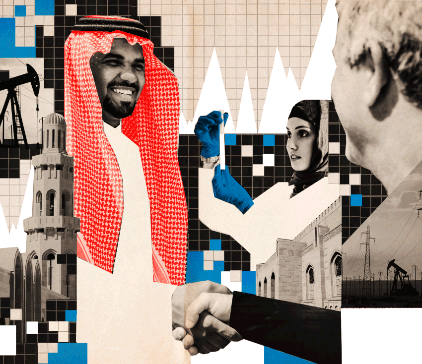 A collage featuring a smiling man in traditional Saudi attire, a woman in a headscarf holding a test tube, oil pumps, Middle Eastern architecture, handshake, and red graph lines in the background.