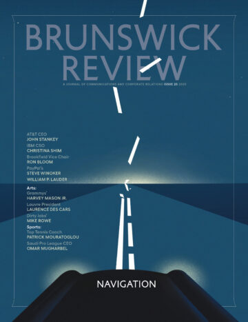 Magazine cover for "Brunswick Review" Issue 25, 2025. The artwork shows a stylized dark blue road viewed from a car's dashboard at night, with broken white lines stretching into the distance and gradually fading into the horizon. The word "NAVIGATION" appears near the bottom, and the cover lists featured interviewees and contributors in white text. The overall design evokes a sense of journey and direction.