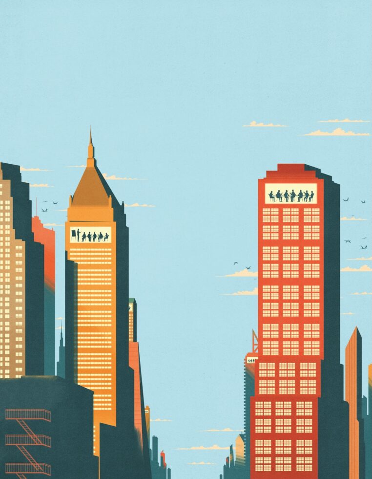 Illustration of tall city buildings with silhouettes of business people meeting in brightly lit upper floors against a blue sky.